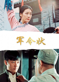 精品福利网