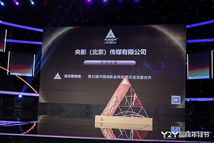 成人a在线